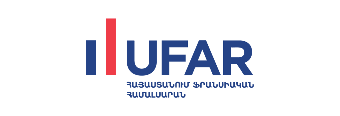 Ufar (2)